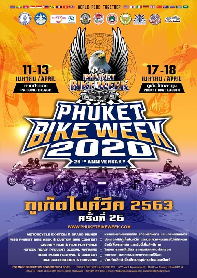 PHUKET BIKE WEEK 2020