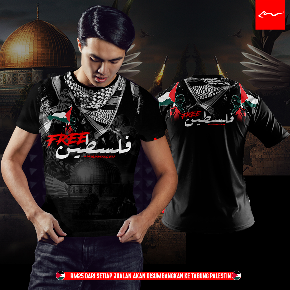 UPDATE T-SHIRT FREE PALESTINE