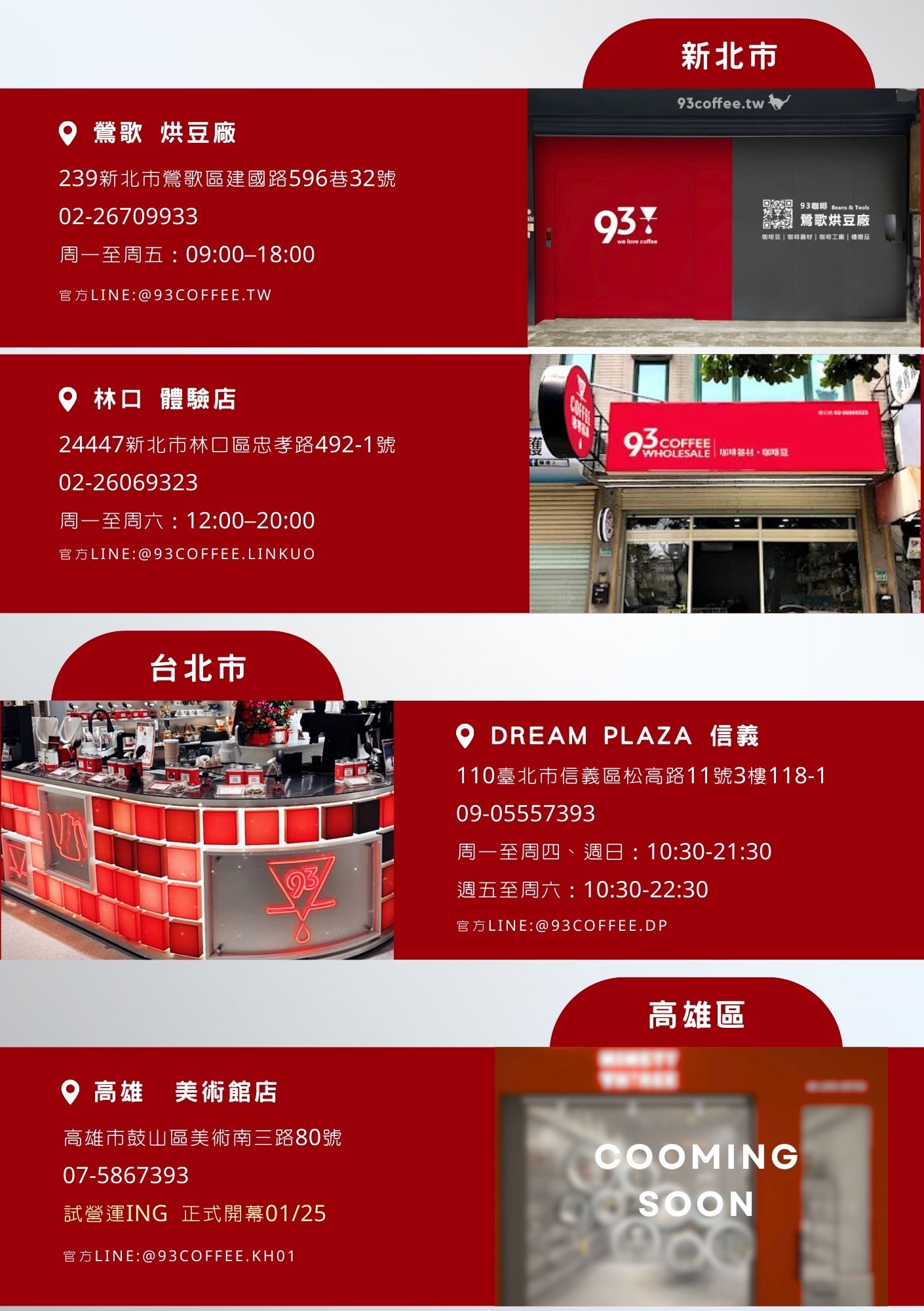 Blue and Pink Y2K Retro Flash Sale Instagram Post 45 (8)