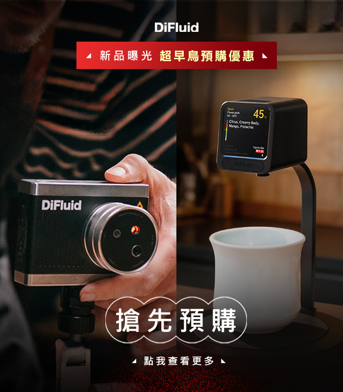  | 93 coffee beans & tools 93咖啡