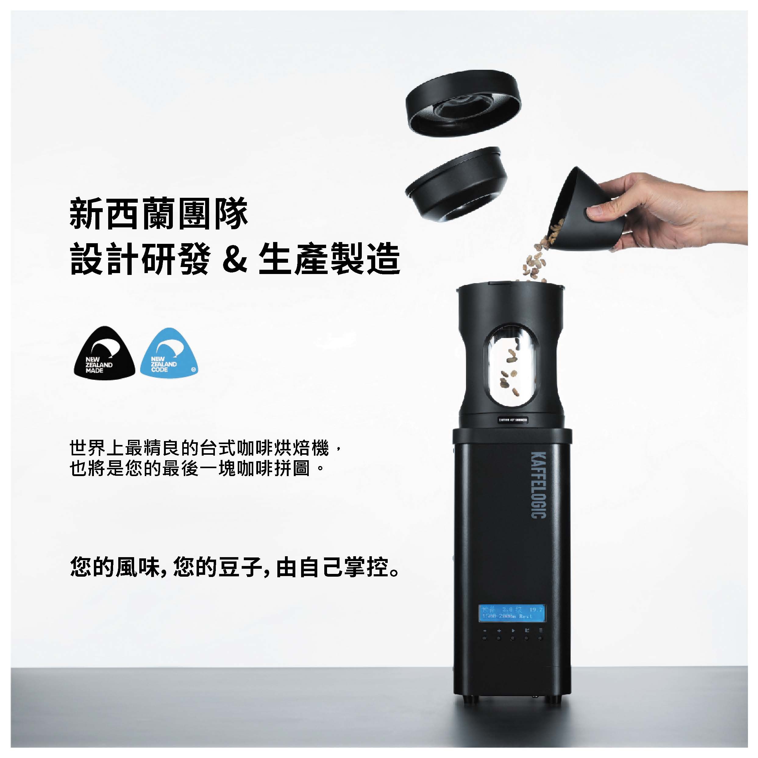 方形小型路_頁面_2