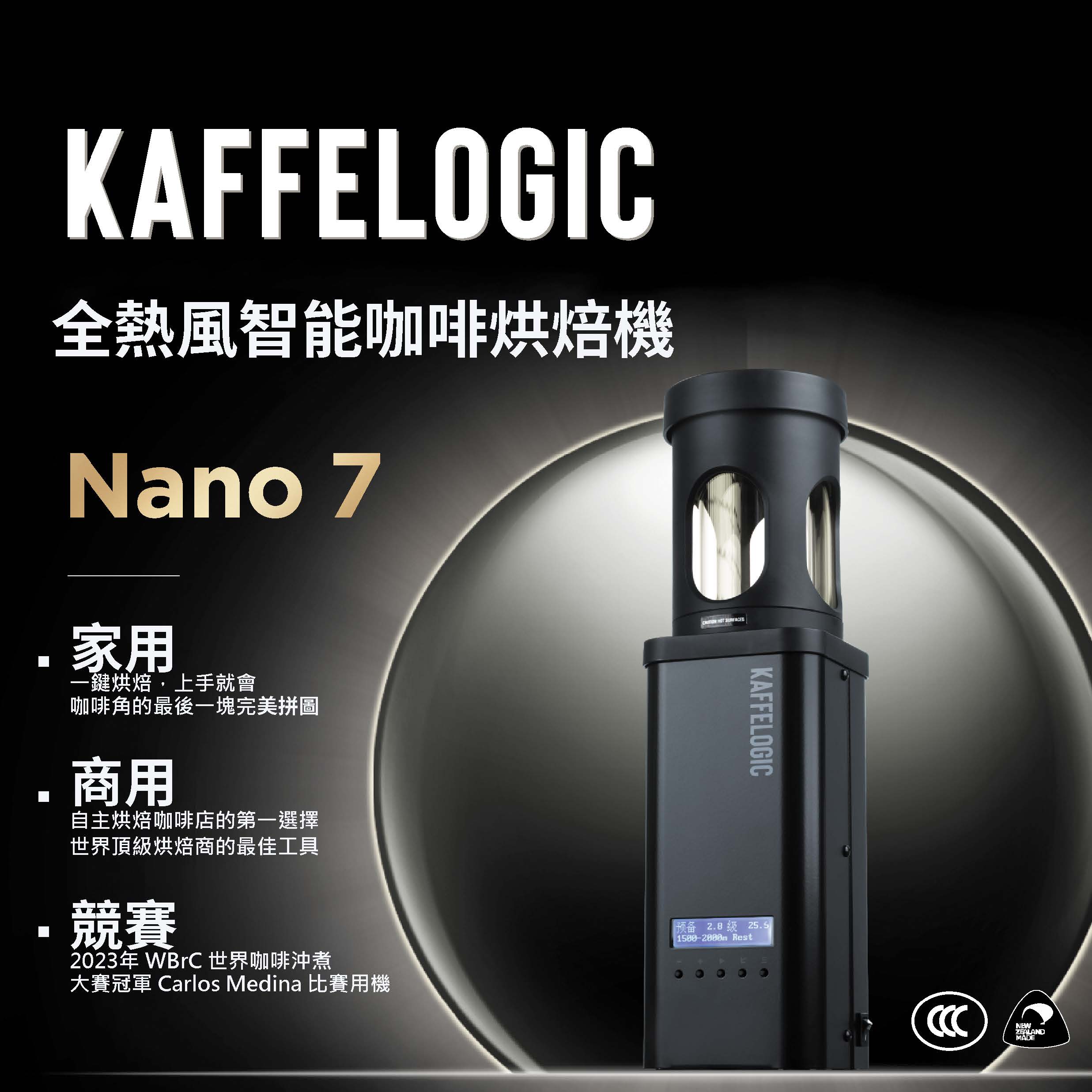 方形小型路_頁面_1