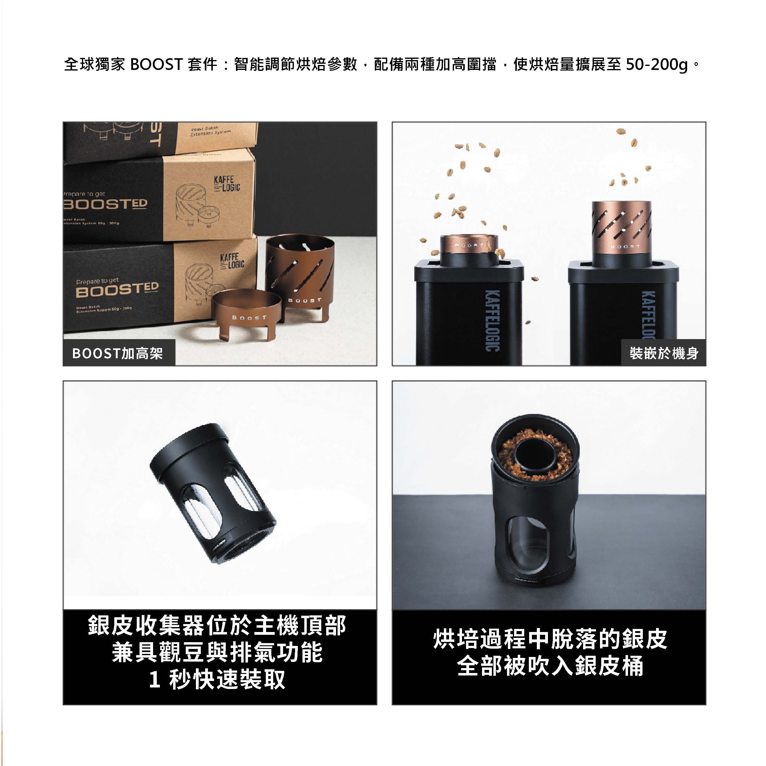方形小型路_頁面_8