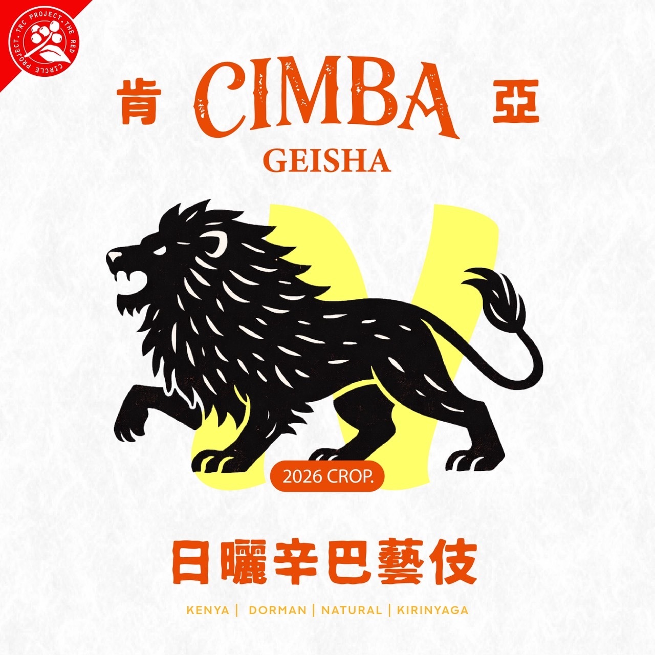 image_F154EE49-4498-4324-92FE-664820A99F62_1773035245