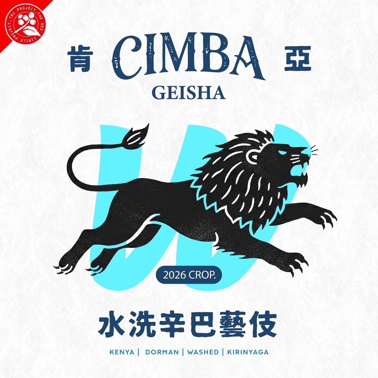 image_6180B99B-C977-473B-927D-5B77EC0264F3_1773035276