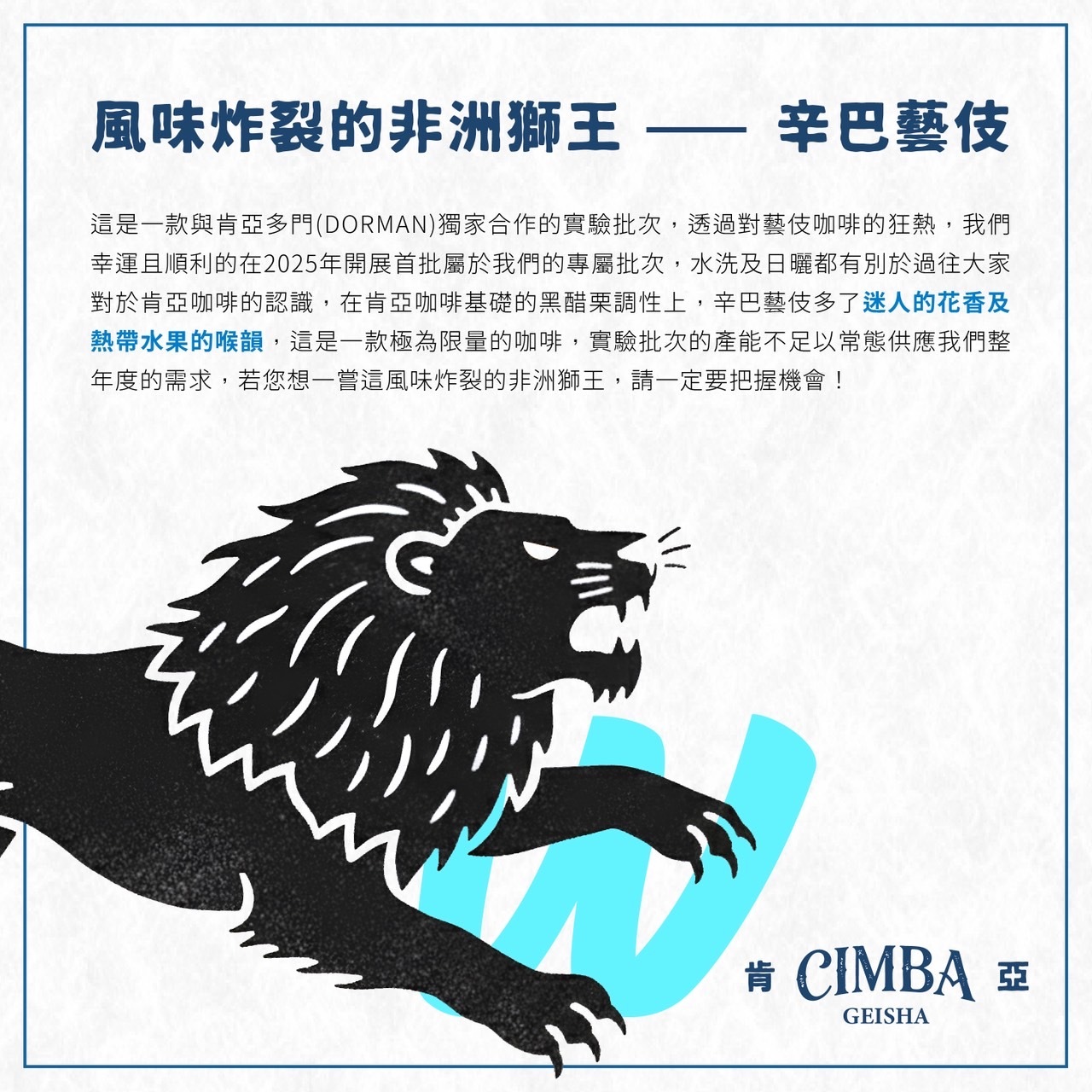 image_16B852A0-042A-4058-AAF8-F11859CFC8B2_1773035276