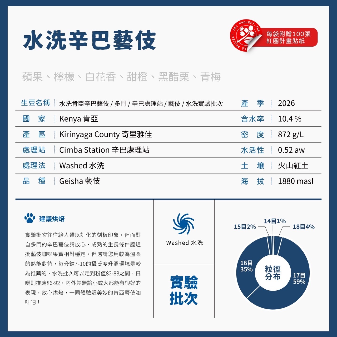 image_605AD59E-A40D-4EEA-B046-3C6FDBBE73EF_1773035276