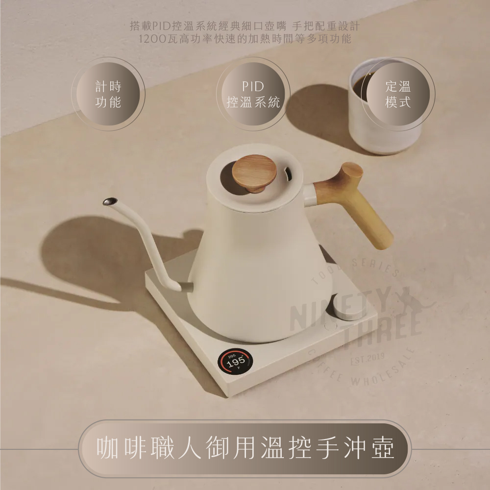 1742278798874-78d1f8df-3783-4604-9273-4fd768abbc49_2_0