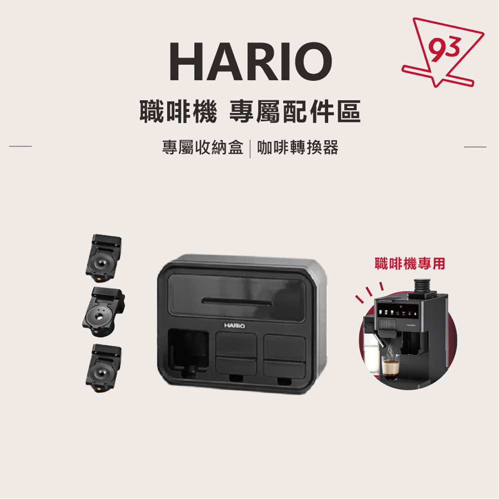 image_28F9C9E6-453E-4988-A49B-D1D7F626E2F6_1773891601