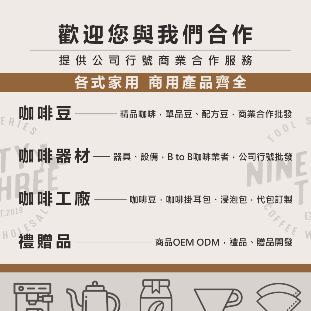 tw-11134207-7rbke-m8ab67clcxfd4a