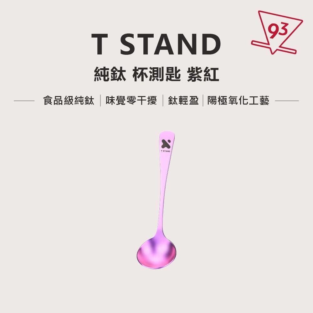 image_409ECF3A-D8B1-4585-A9B9-192437E33BAF_1777022511