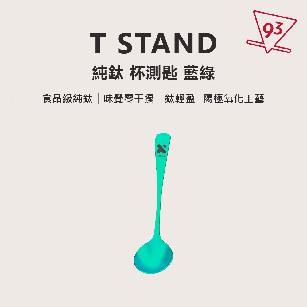 image_C859410C-AD45-4C41-8470-4AB37483A911_1777022511