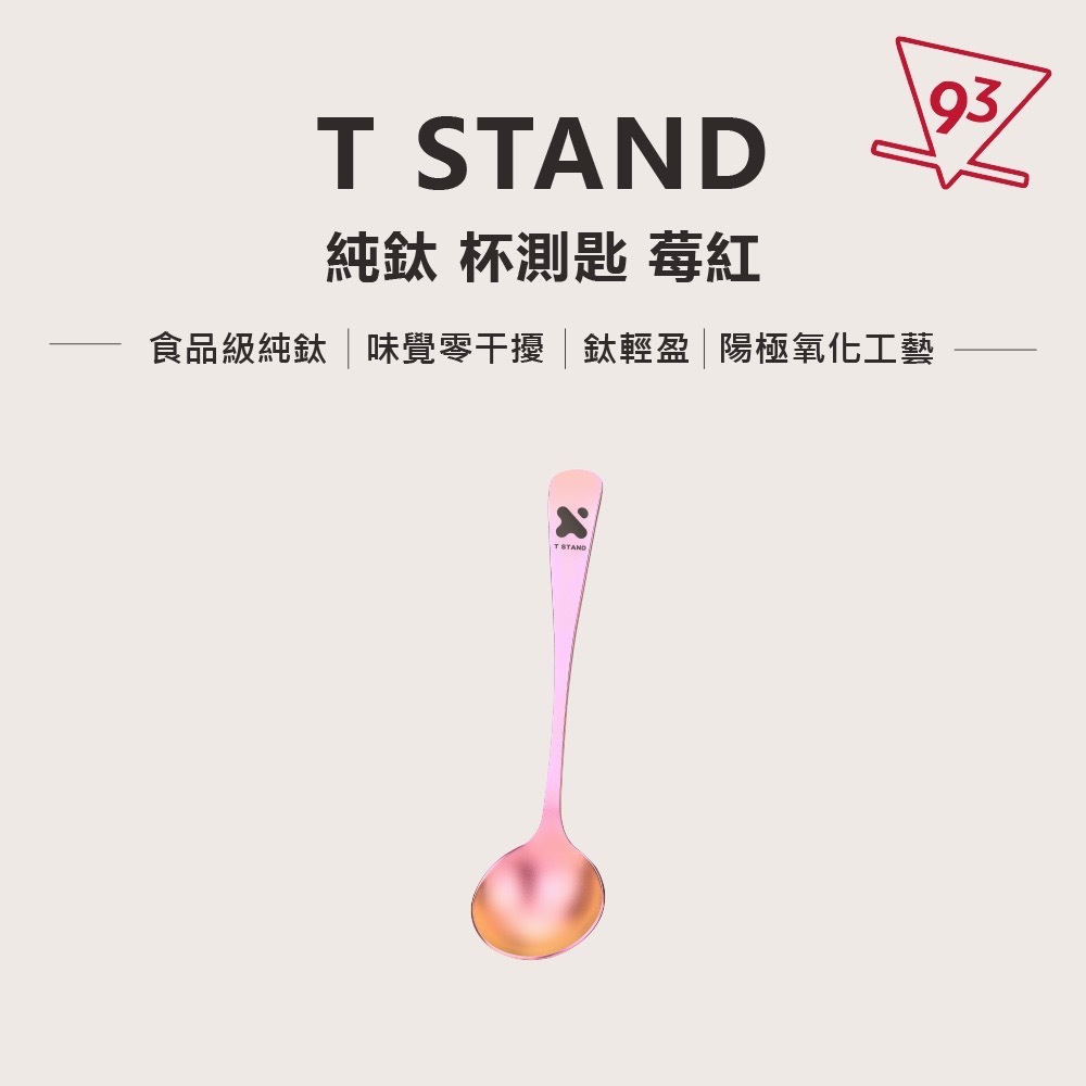 image_3CC498D0-3769-40BE-BC61-864551E965EF_1777022511