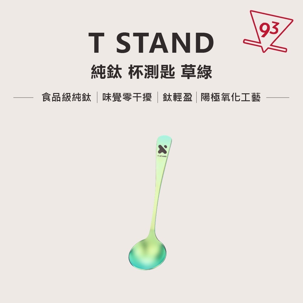 image_4AE46F40-38CB-44A1-AC73-D1E0416C5242_1777022511