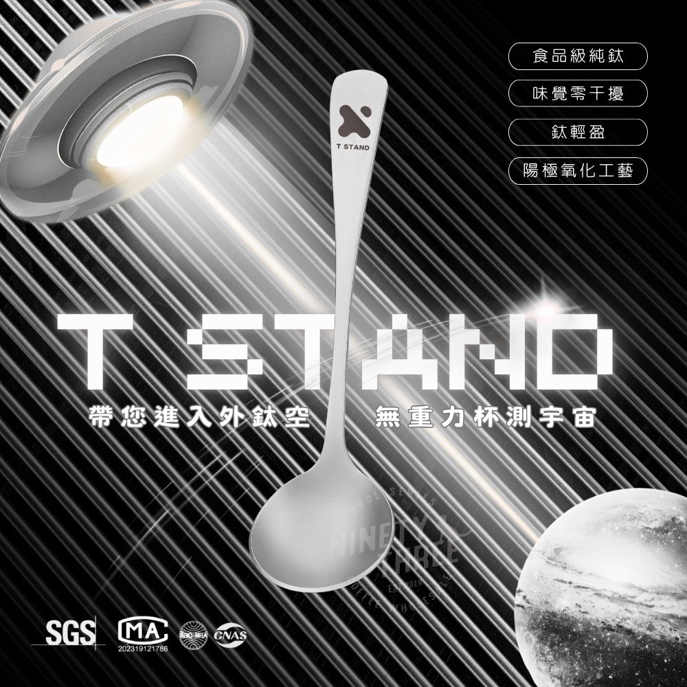 image_078D3965-5BE1-4838-A911-F9827F50276E_1777022511