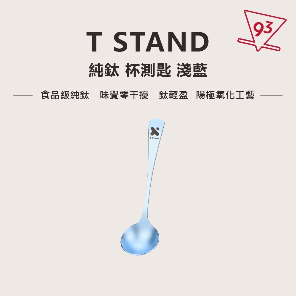 image_EDCC798D-6C9A-41AF-92CB-4CC316985BBF_1777022604