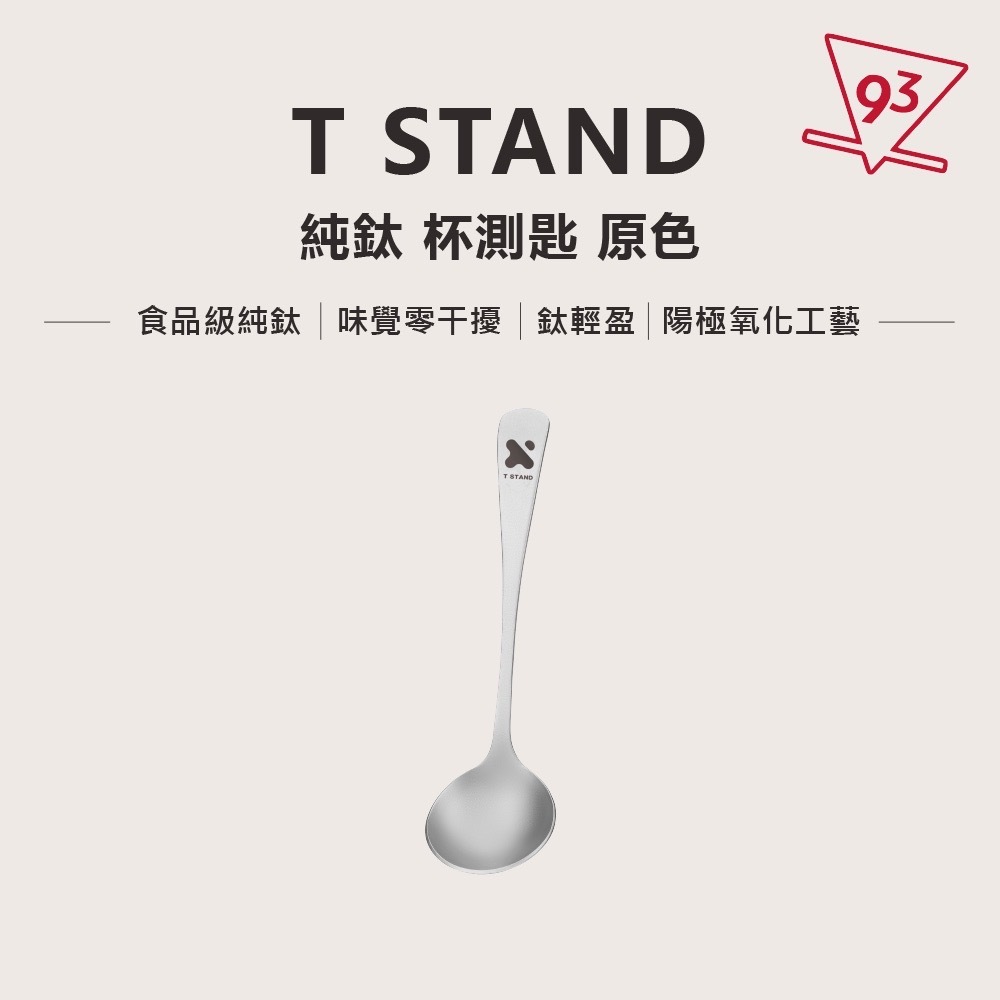 image_22006DAF-2B9D-4399-8805-40C58F3B9CAC_1777022604