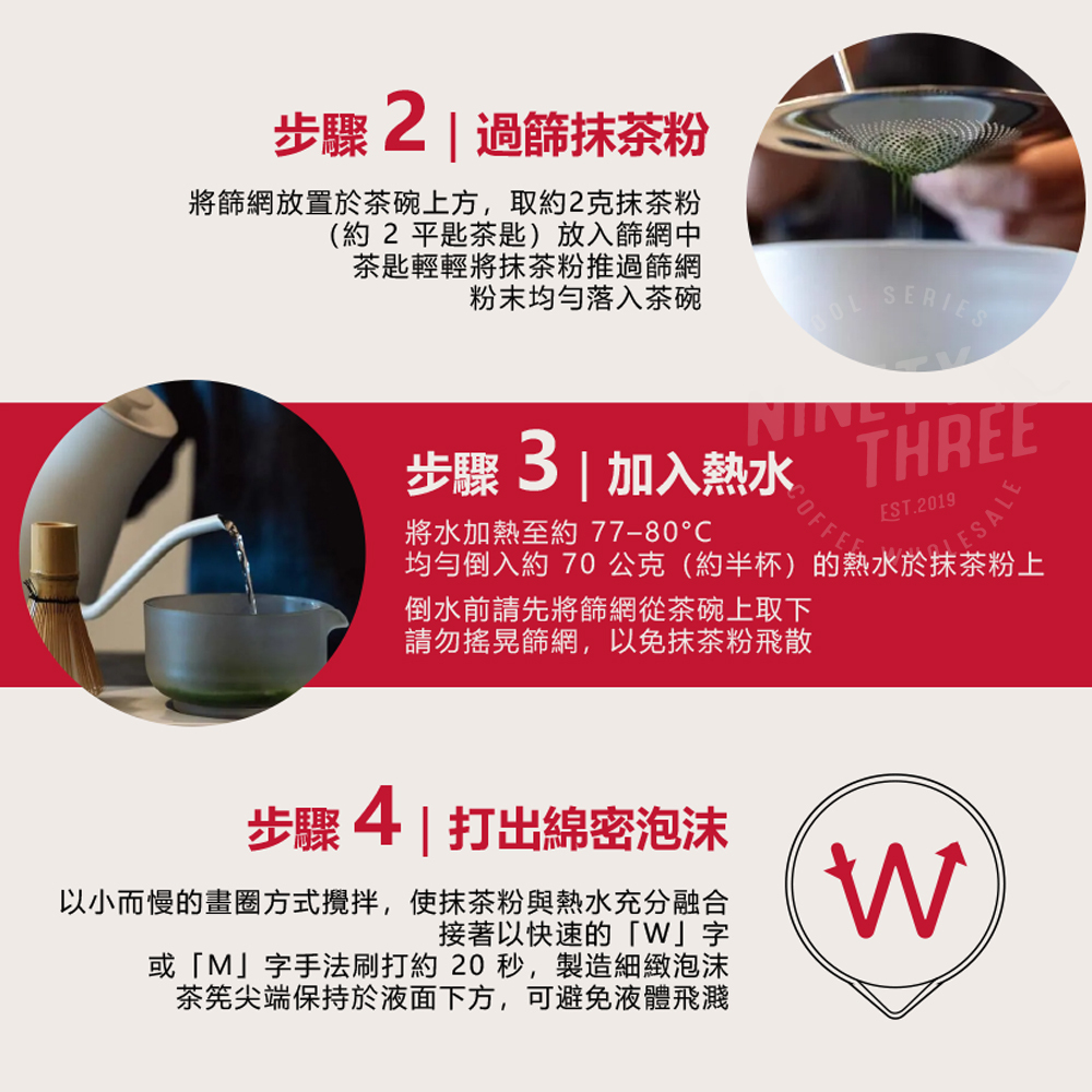 4(35)