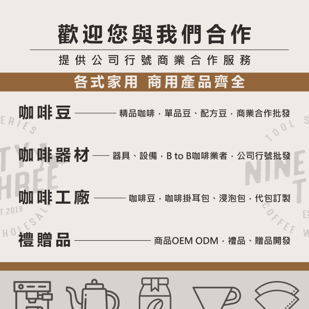 tw-11134207-7rbke-m8ab67clcxfd4a