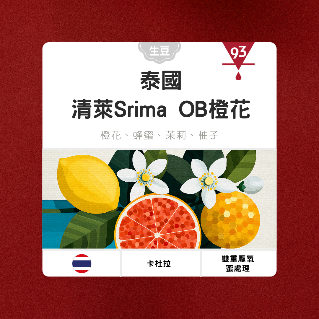 高雄 美術館店 - 2026-07-06T134745.015_0