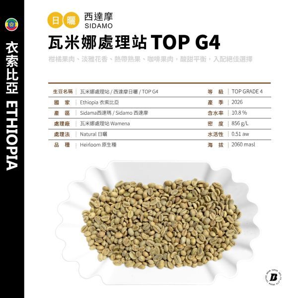 d469da211e6e06010ea71f2b7c0c253f