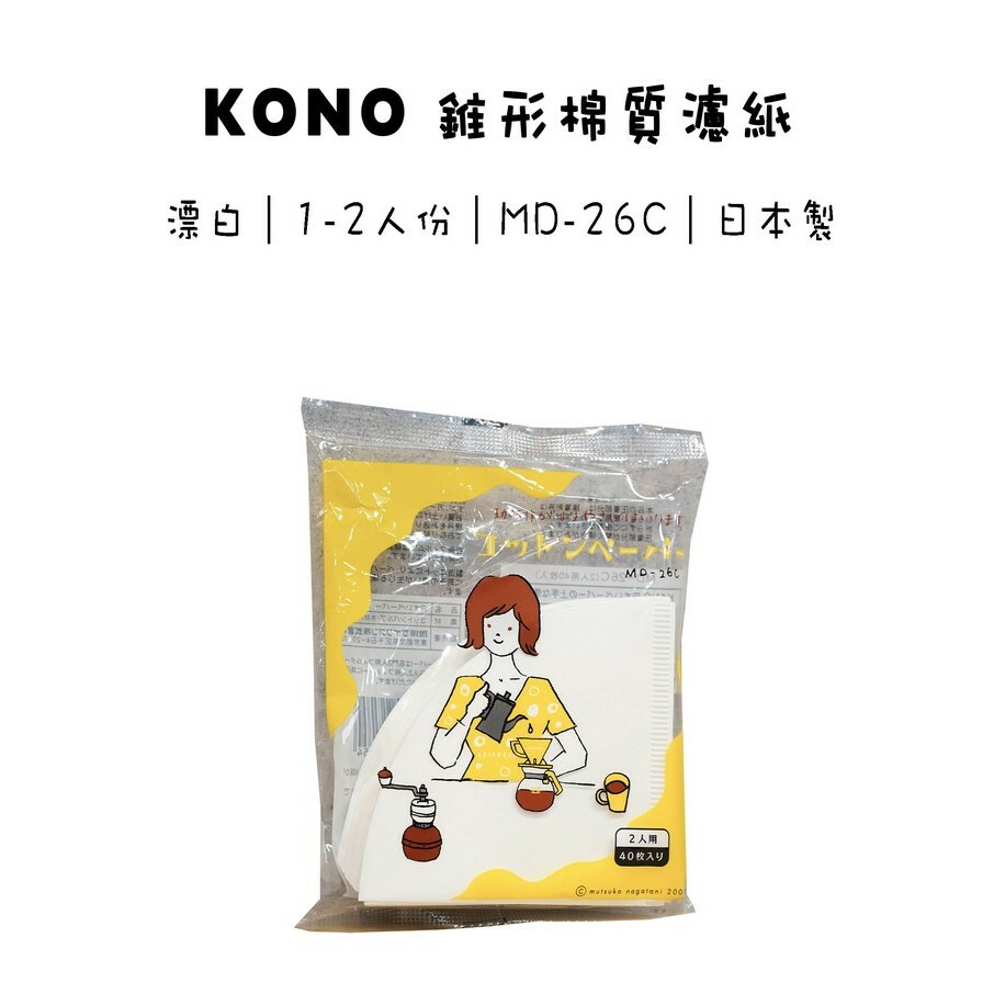 6cfc4ea5abe865ae58efdffa6a853a86