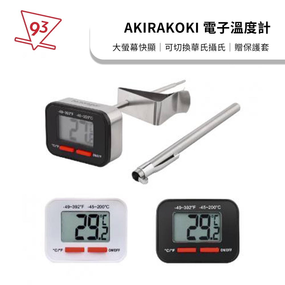 sg-11134201-22110-5cw4j58eahjv2d