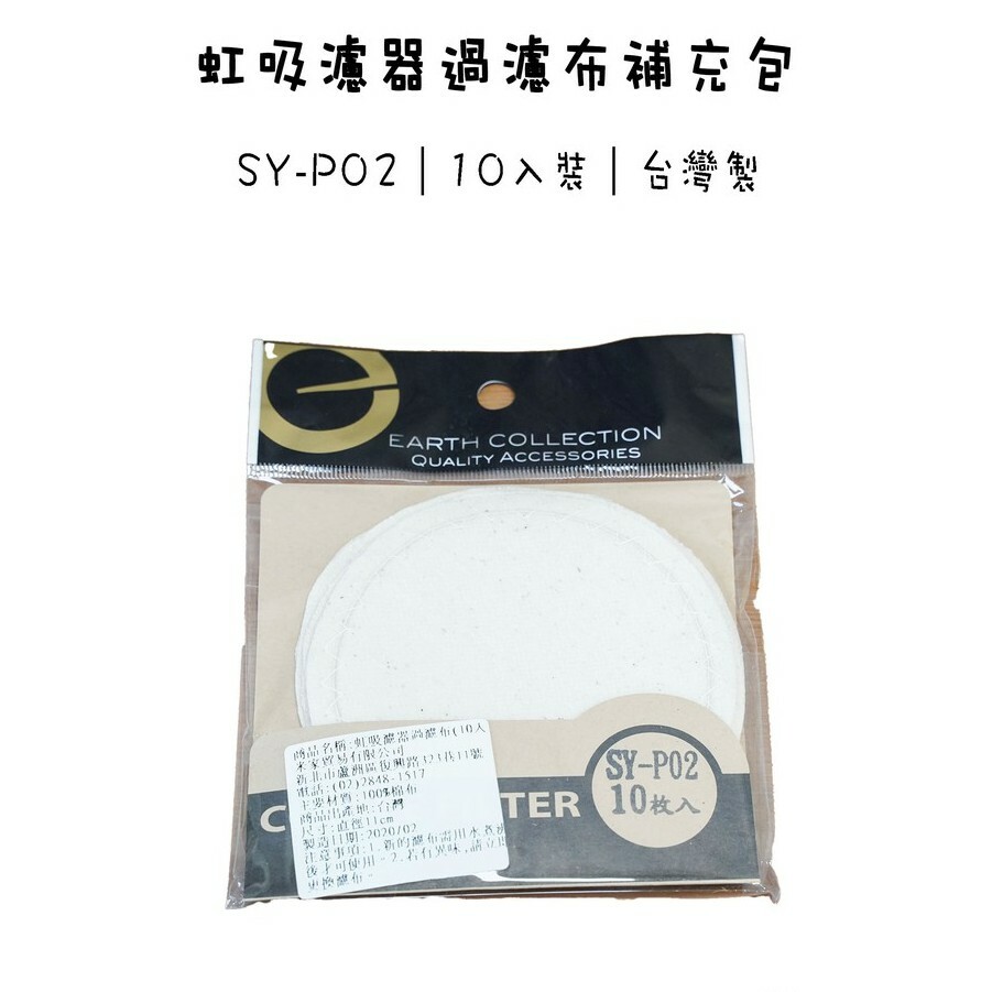 b83bcbb01a66ca19d1a6351c16615c7d