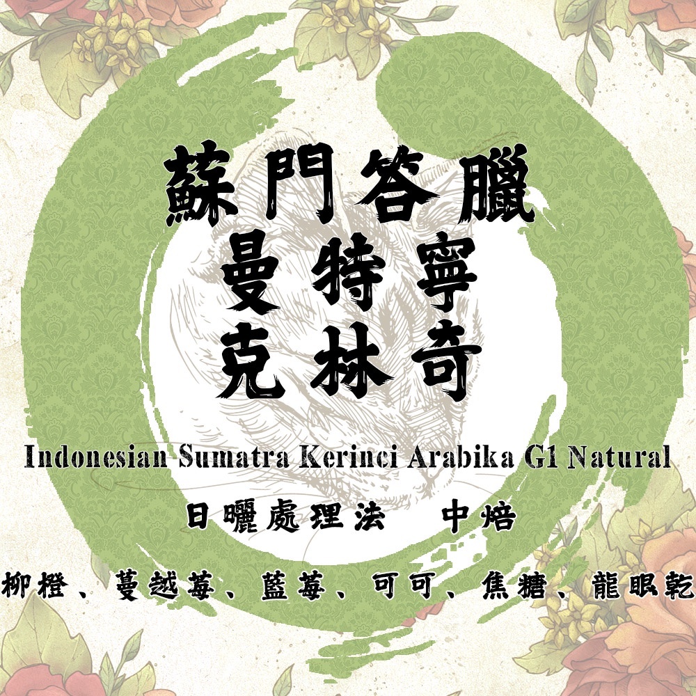 sg-11134201-22100-gh73ytdqt6iv5c