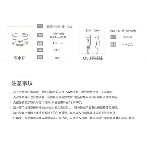 89ef793e694cfb33b165b7747a315832