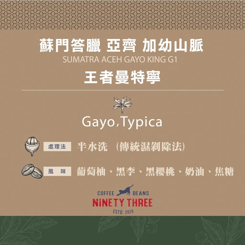 sg-11134201-22100-dmfatshm79hv44