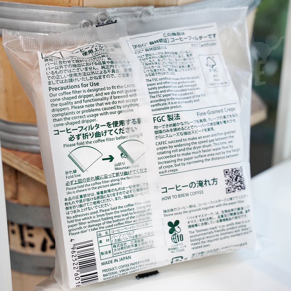 048aff8c1120697059525dc543d3ab4c