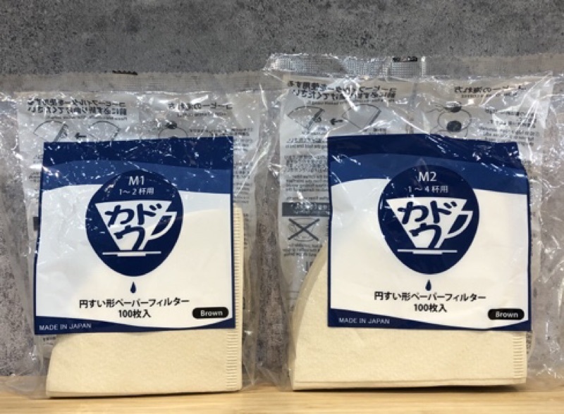 473818bce631f0390024f82e2f67545e