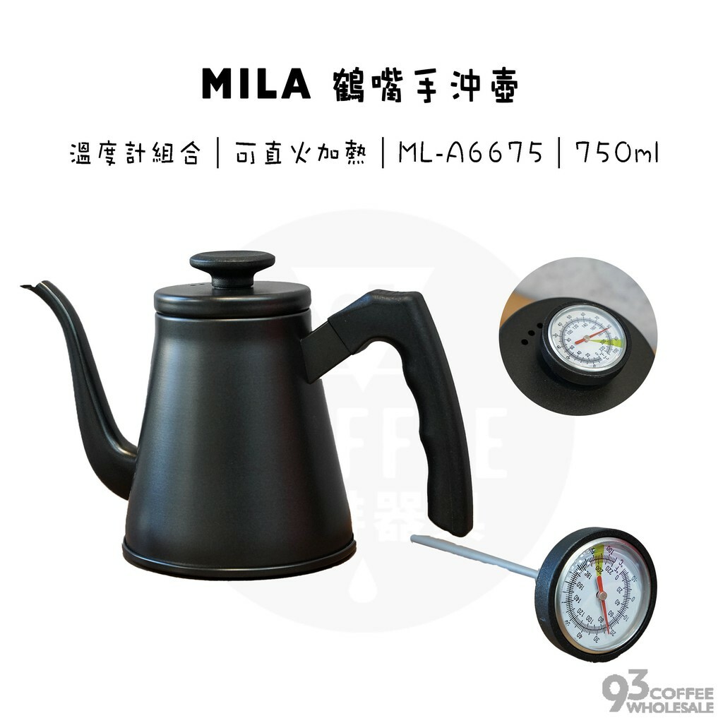 0a7e8c70bef43693337f5abfa805f7a7