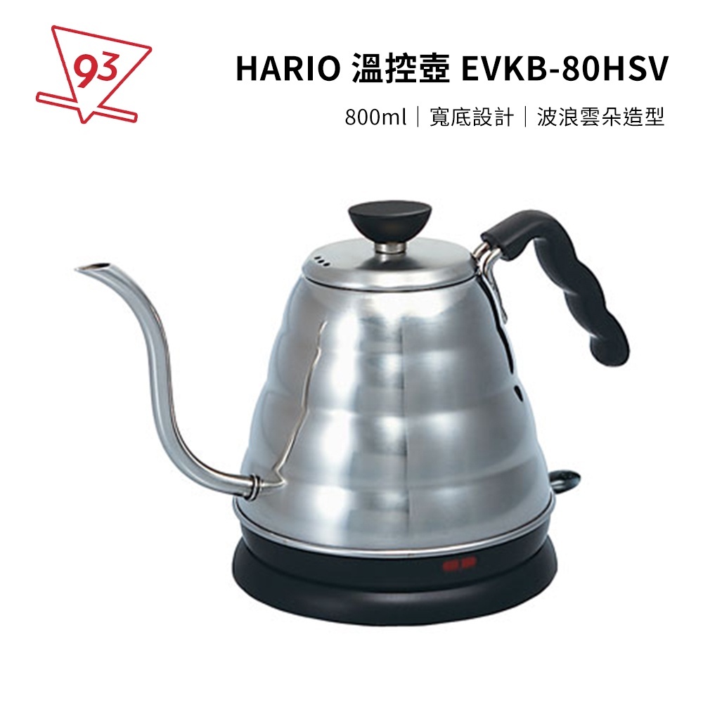 HARIO 手沖壺加熱壺EVKB-80HSV 咖啡用品『93咖啡』 – 93 coffee beans