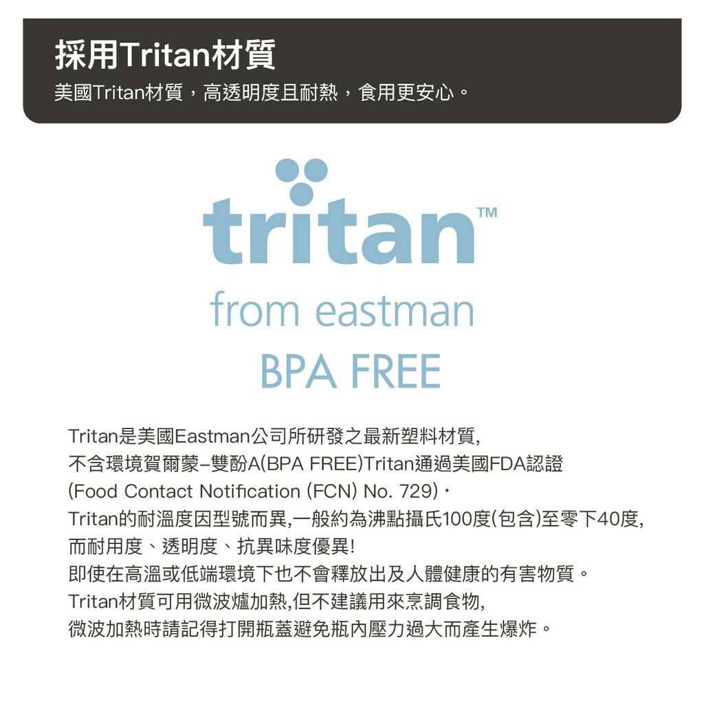 7a6a5ddd58d826453b4cd0aca8c0db1a