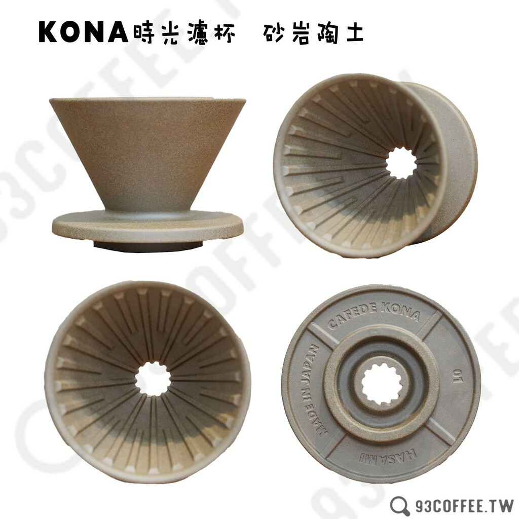 75ca6133db9941583849692d8fcec7a0