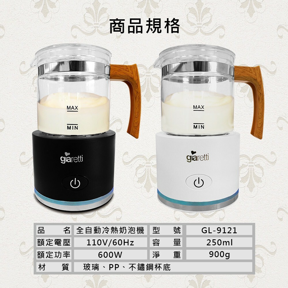 8d0a8e68e952769c224221334aa218a2