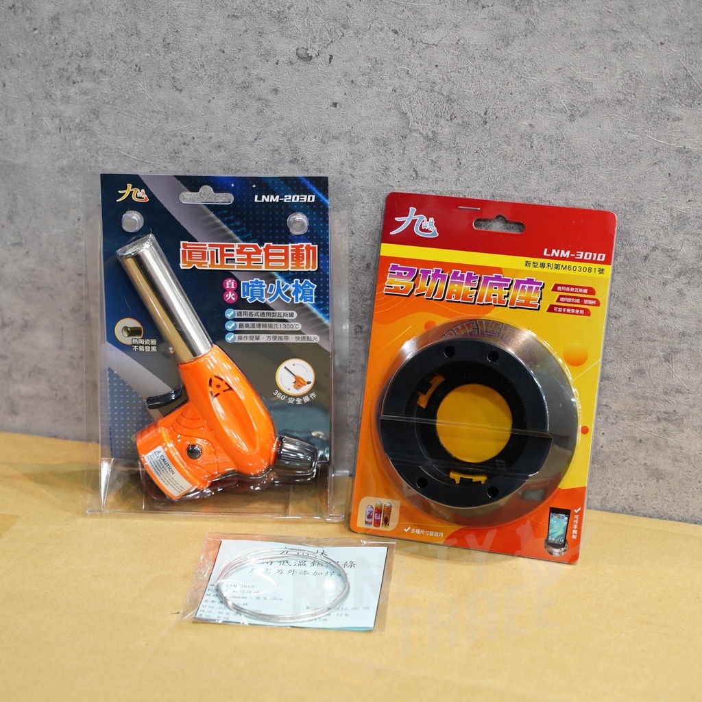 7d66eda552d4684c3ab05f1adec7b2fa