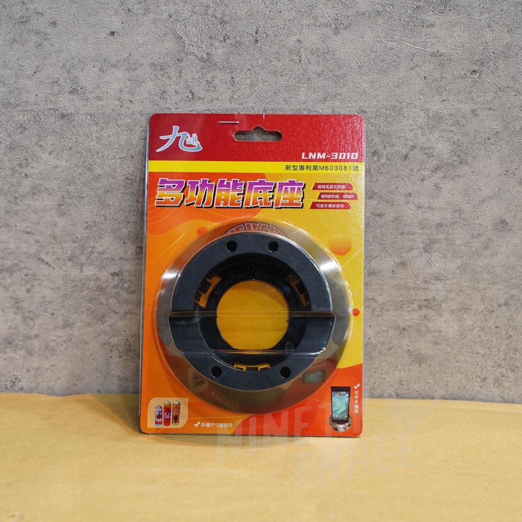 2e121ac0ea445bd87c41f8819de55e2f