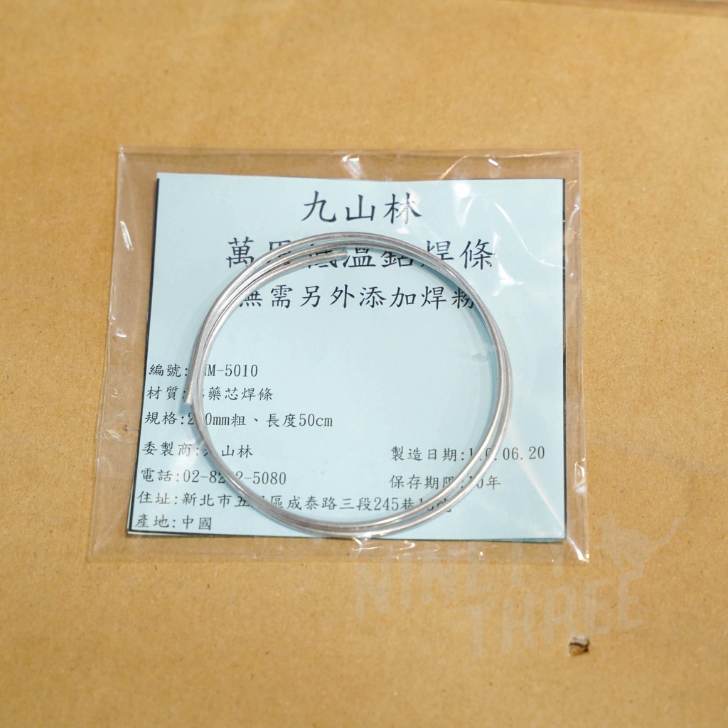 e142920d49007da5cd2df27fa8b86fcb