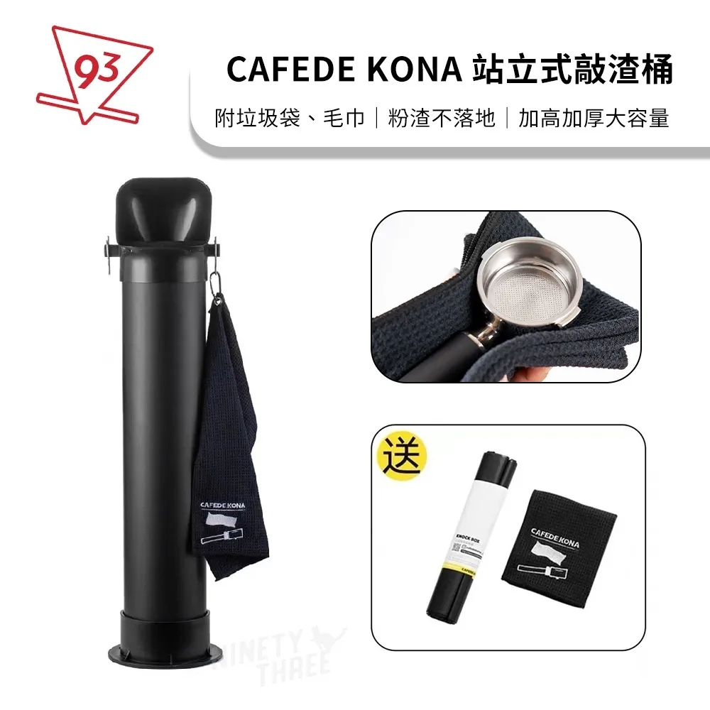 sg-11134201-22120-h9z29c9c2klvde