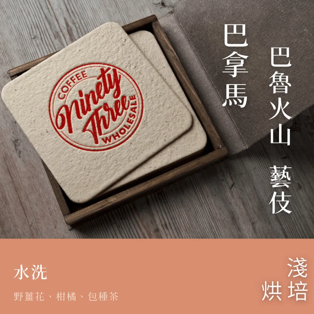 tw-11134207-23030-2s0m4xrx3cov4a