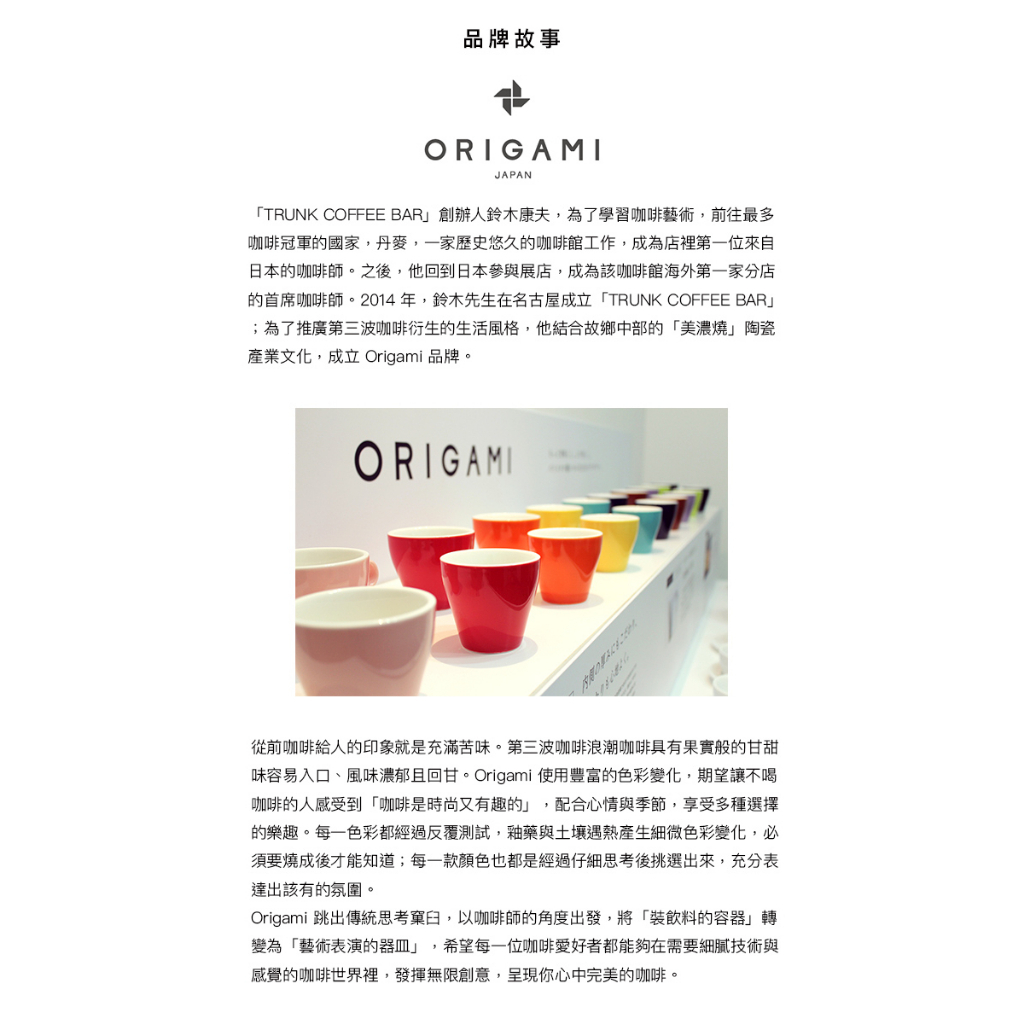 tw-11134207-7qul7-leziz8m7mtynb4