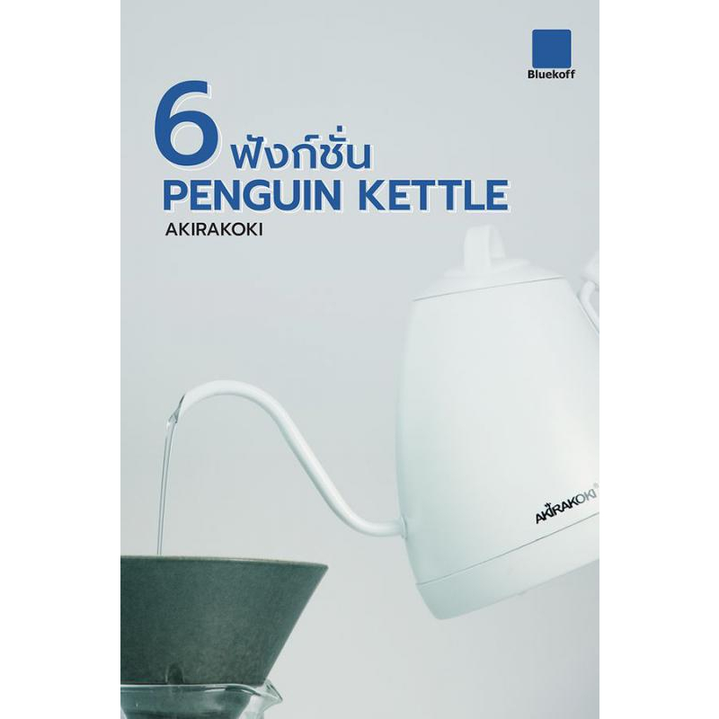 tw-11134207-7qul0-lgjbkn7fgd2id6