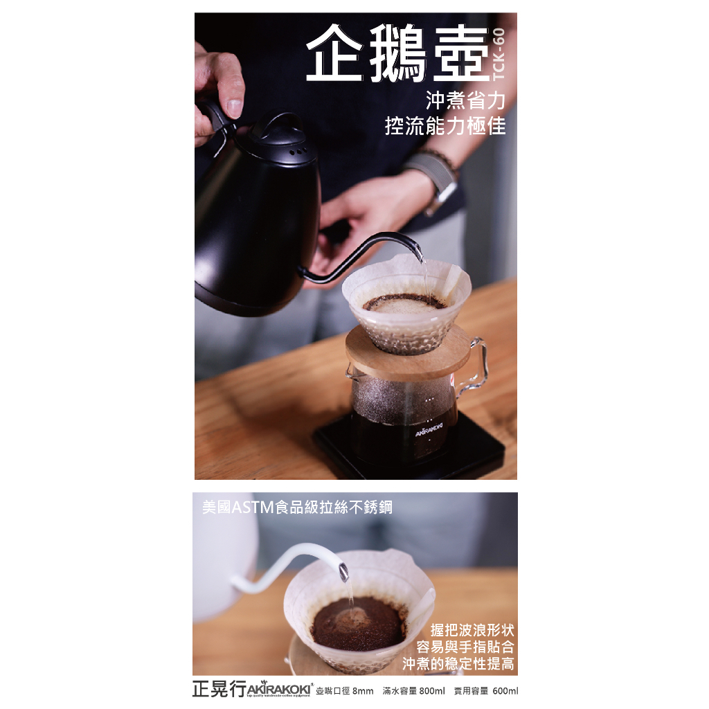 tw-11134207-7qul6-lgjbkn7faqsqf9