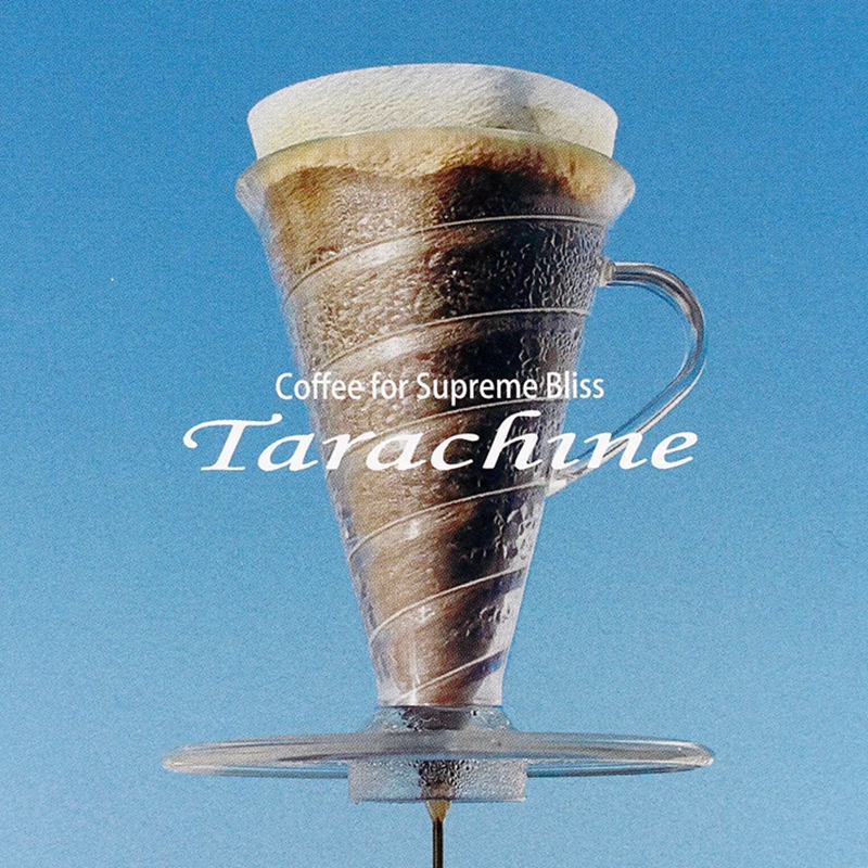 9567a989-0ca6-4028-9373-d7a8c17b29c6