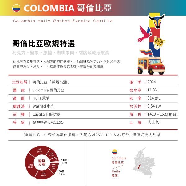 IMG_4956-1713504186596