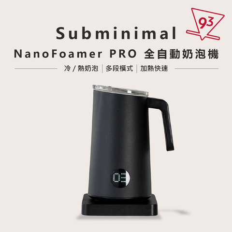 NanoFoamer PRO 全自動奶泡機 冷  熱奶泡 拉花奶泡機 多段模式 加熱快速1_0
