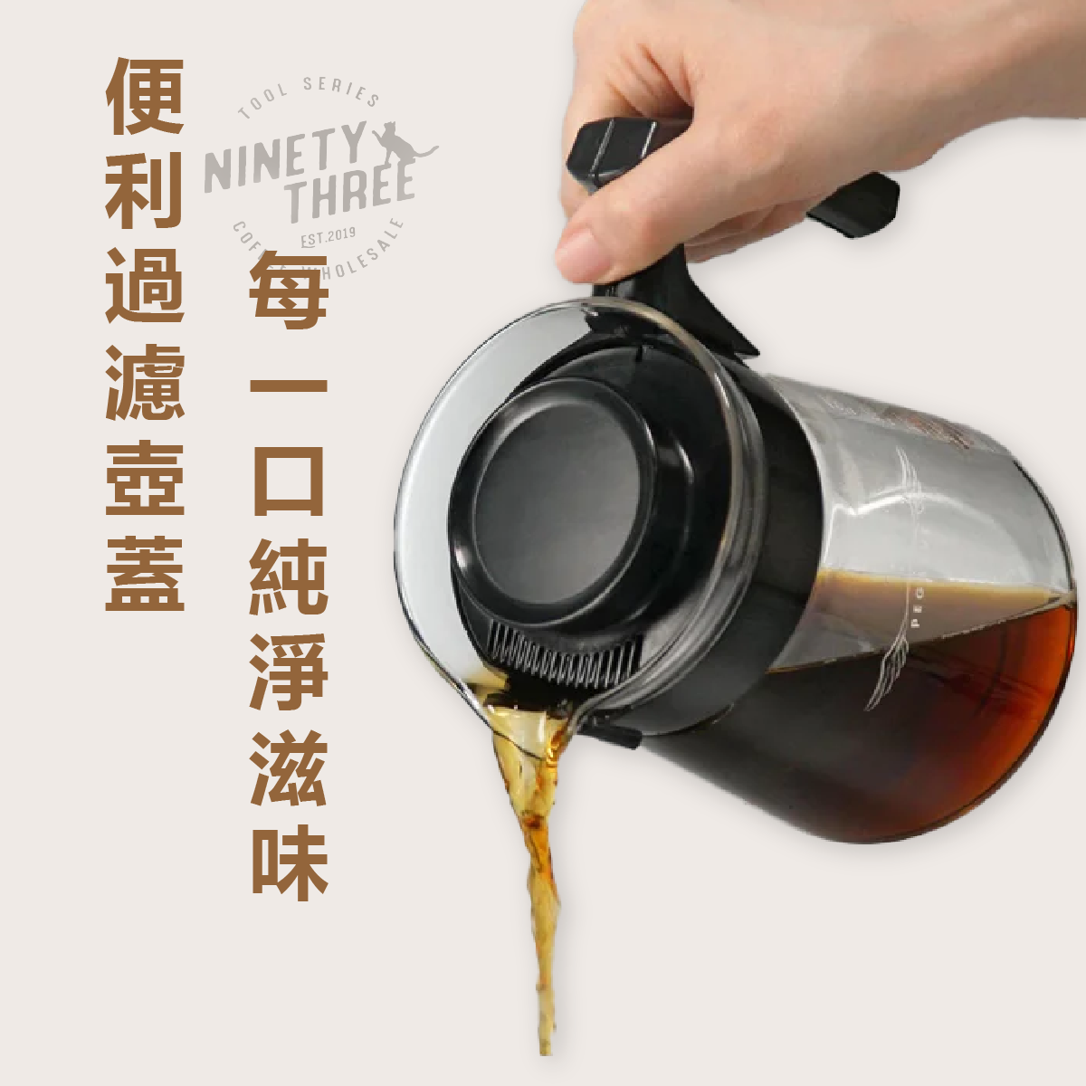 HARIO Pegasus 天馬玻璃壺 300 600 1000 日本製2_0